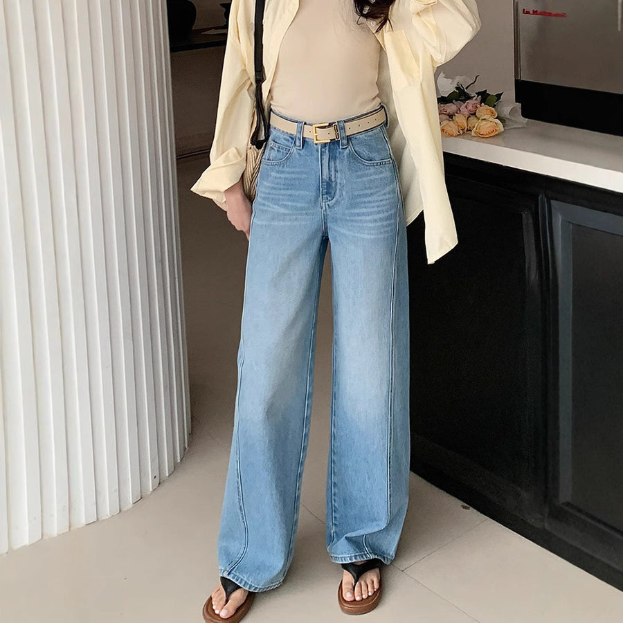 Tailored Denim Pants Women Design High Waist Loose Slimming Long Pants Vertical Feel Narrow Leg Wide-Leg Pants