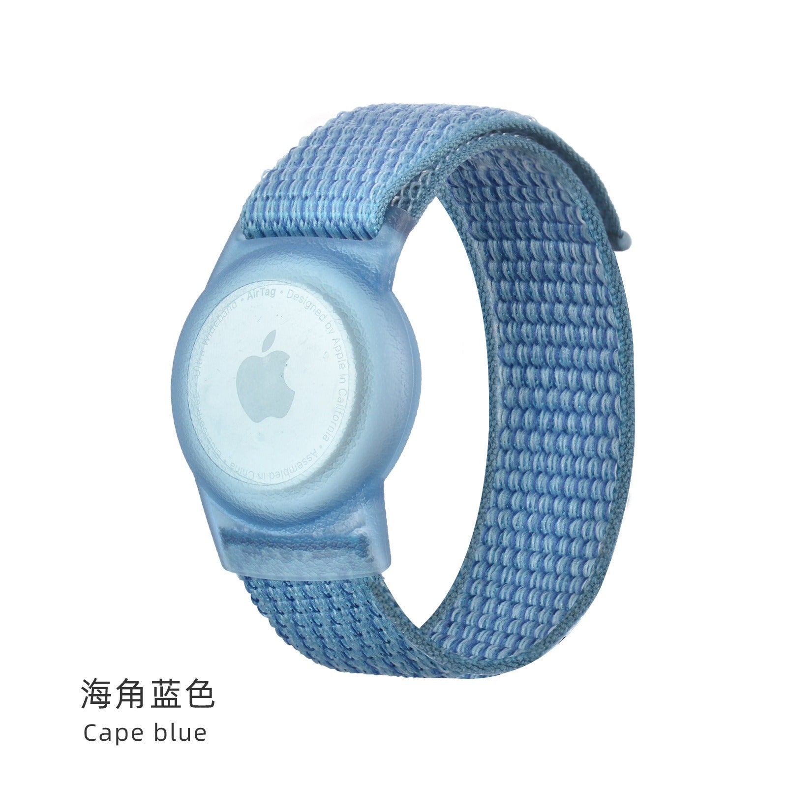 Airtag Strap Protective Cover