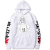 Record of Ragnarok Hooded Sweatshirt