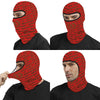 S4C Full Mask