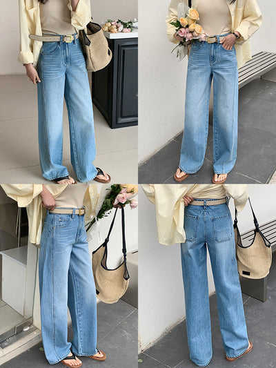 Tailored Denim Pants Women Design High Waist Loose Slimming Long Pants Vertical Feel Narrow Leg Wide-Leg Pants