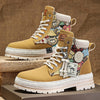 Winter high top Martin boots men's plush workwear trendy boots men's motorcycle boots