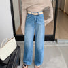 Straight Leg Jeans for Women Korean Style Pear-Shaped Body High Waist Slim Wide Leg Loose Long Pants