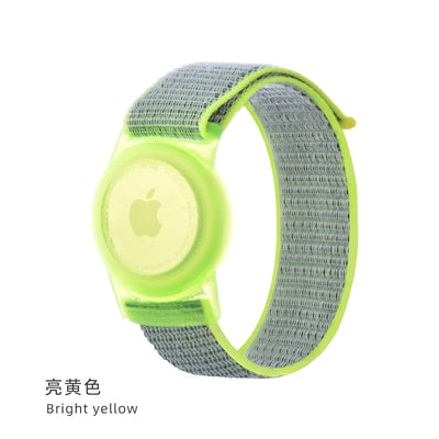 Airtag Strap Protective Cover