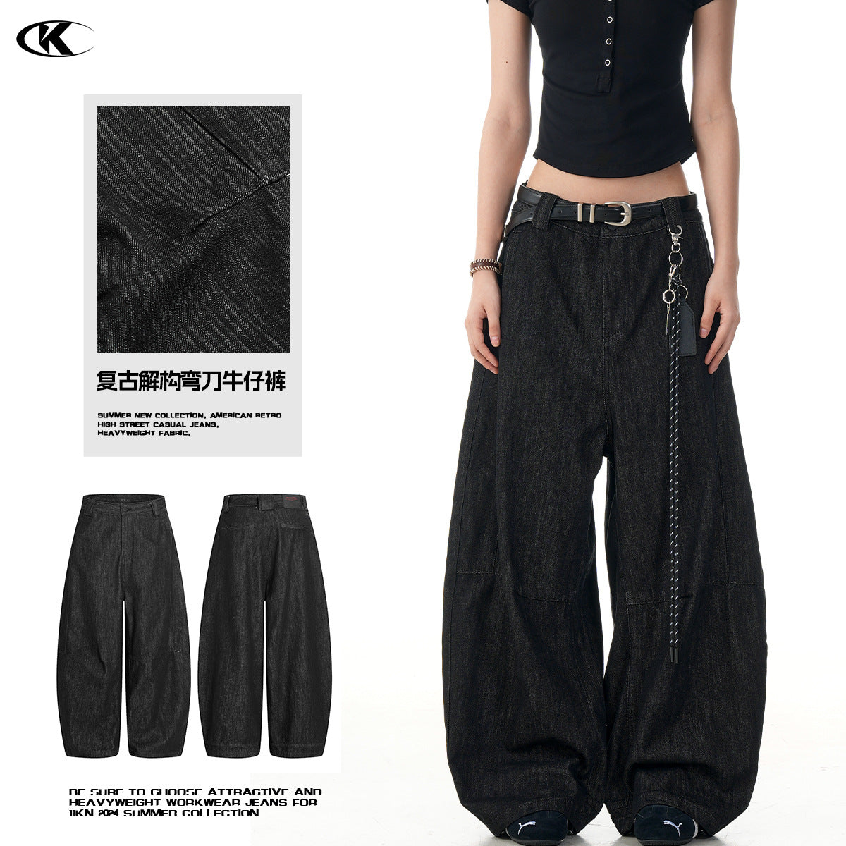 Black Tapered Jeans for Men and Women Casual Wide-Leg Long Pants