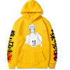 Record of Ragnarok Hooded Sweatshirt