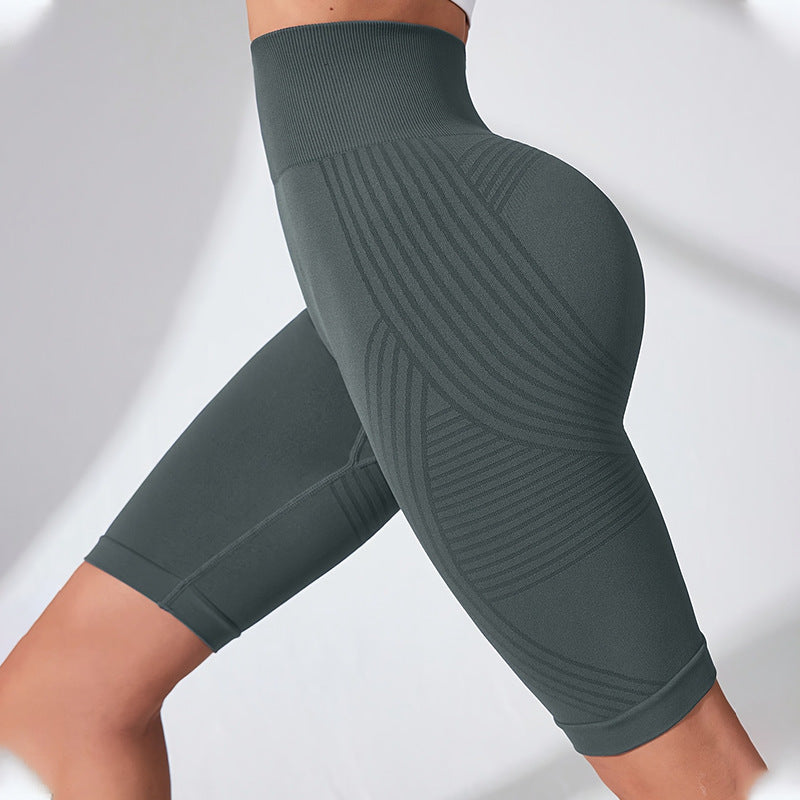 S4C Seamless Butt-Lifting Fitness Pants with Tummy Control and High Waist Peach Bottom Yoga Shorts