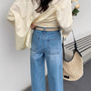 Tailored Denim Pants Women Design High Waist Loose Slimming Long Pants Vertical Feel Narrow Leg Wide-Leg Pants
