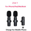 Buttonhole Lavalier Wireless Lapel Microphone Bluetooth Mini Mic For Phone PC Cell Mobile Small Micro Tiny Tie Mike Mikrofon USB