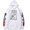Record of Ragnarok Hooded Sweatshirt