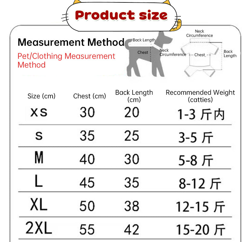 Fleece Dog/Cat Outdoor Jacket - Small/Medium Pets, D-Ring & Buttons