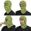 S4C Full Mask